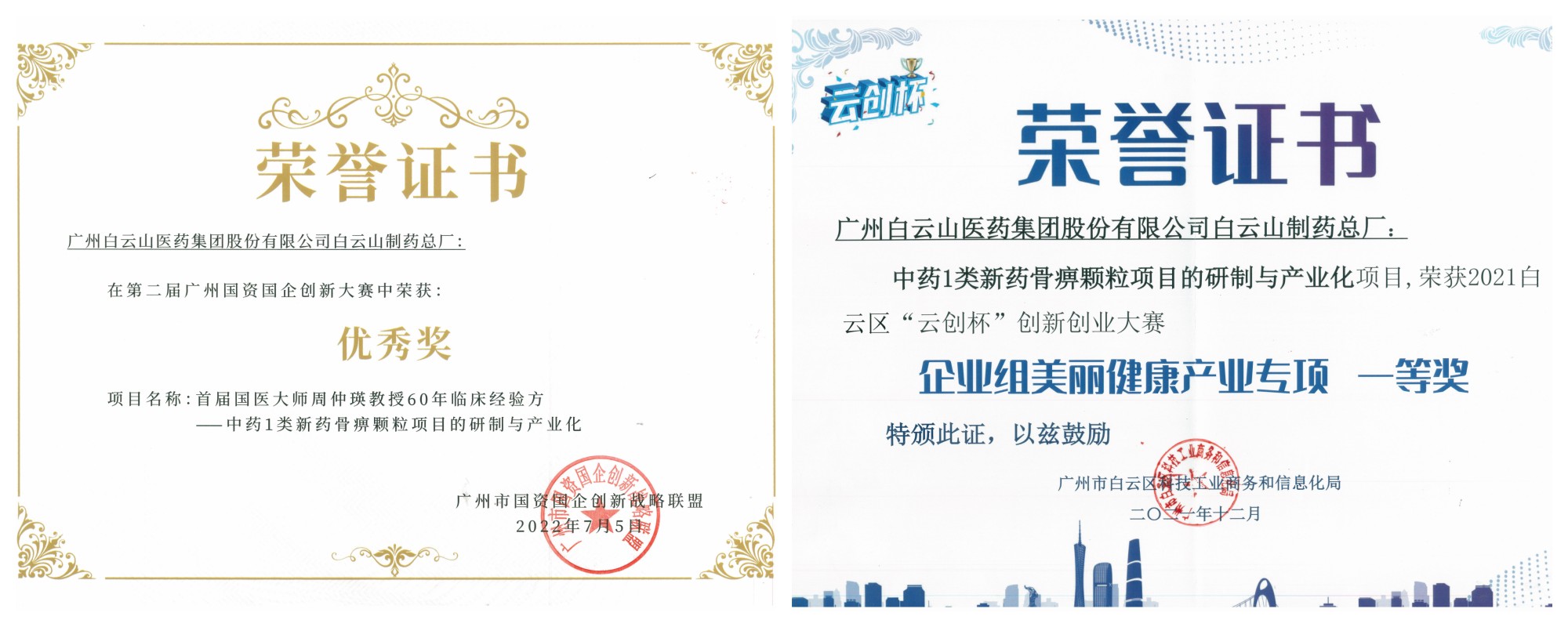 J9国际站-集团最新官网