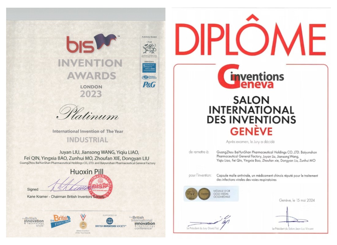 J9国际站-集团最新官网