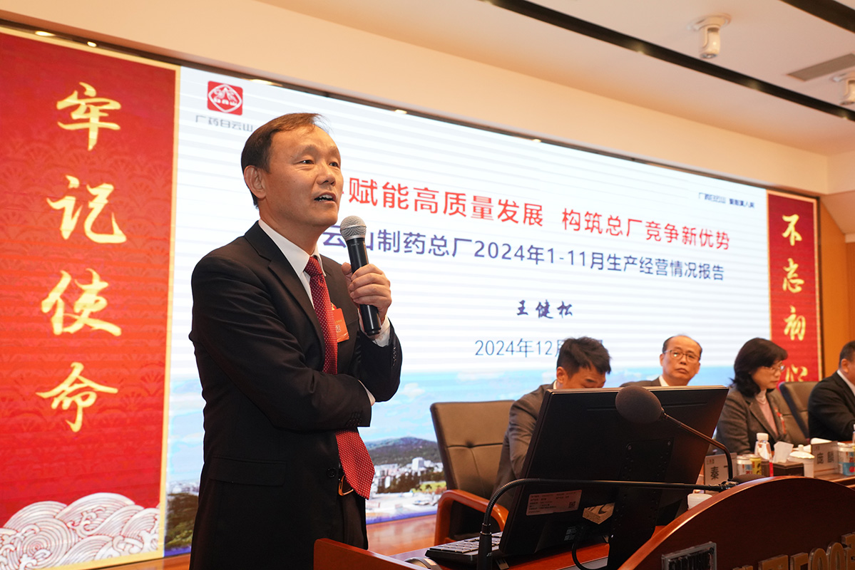 J9国际站-集团最新官网