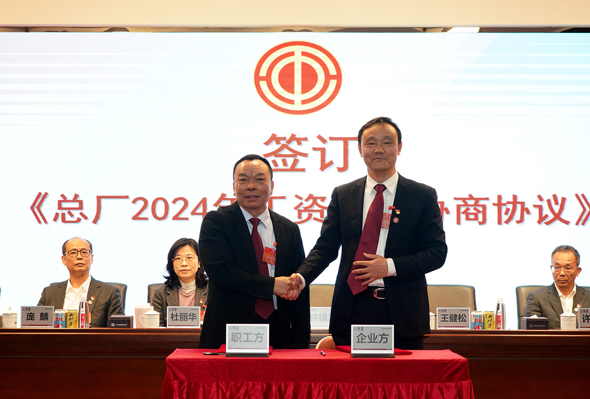 J9国际站-集团最新官网