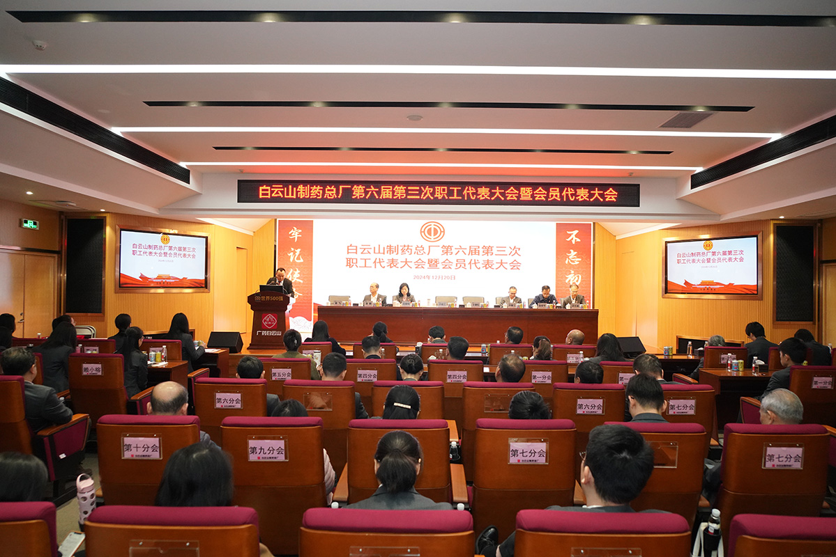 J9国际站-集团最新官网