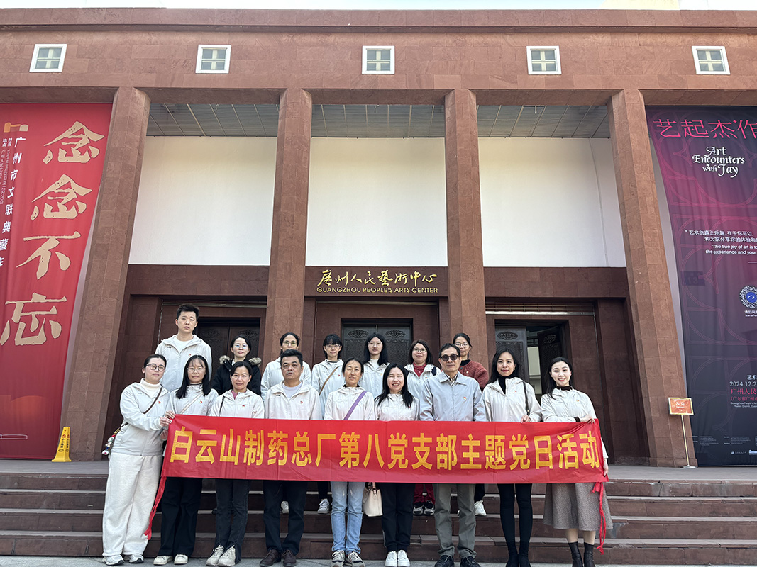 J9国际站-集团最新官网