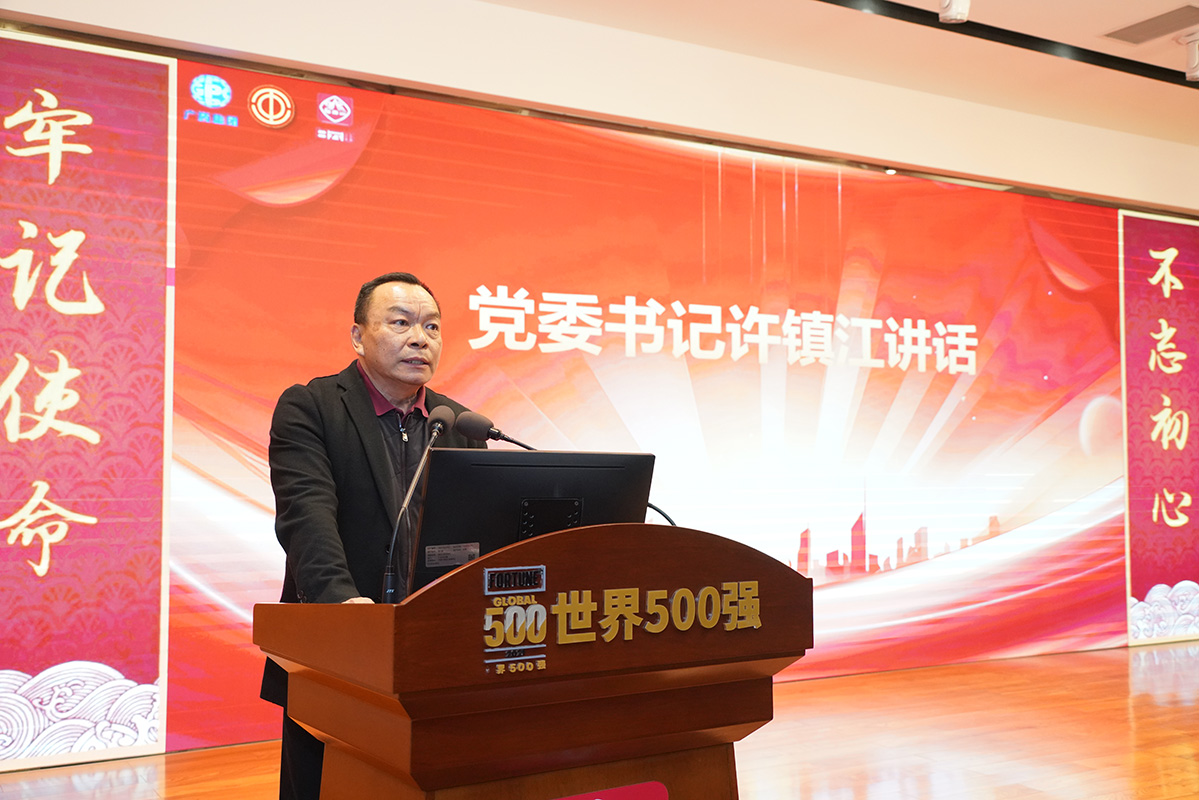 J9国际站-集团最新官网