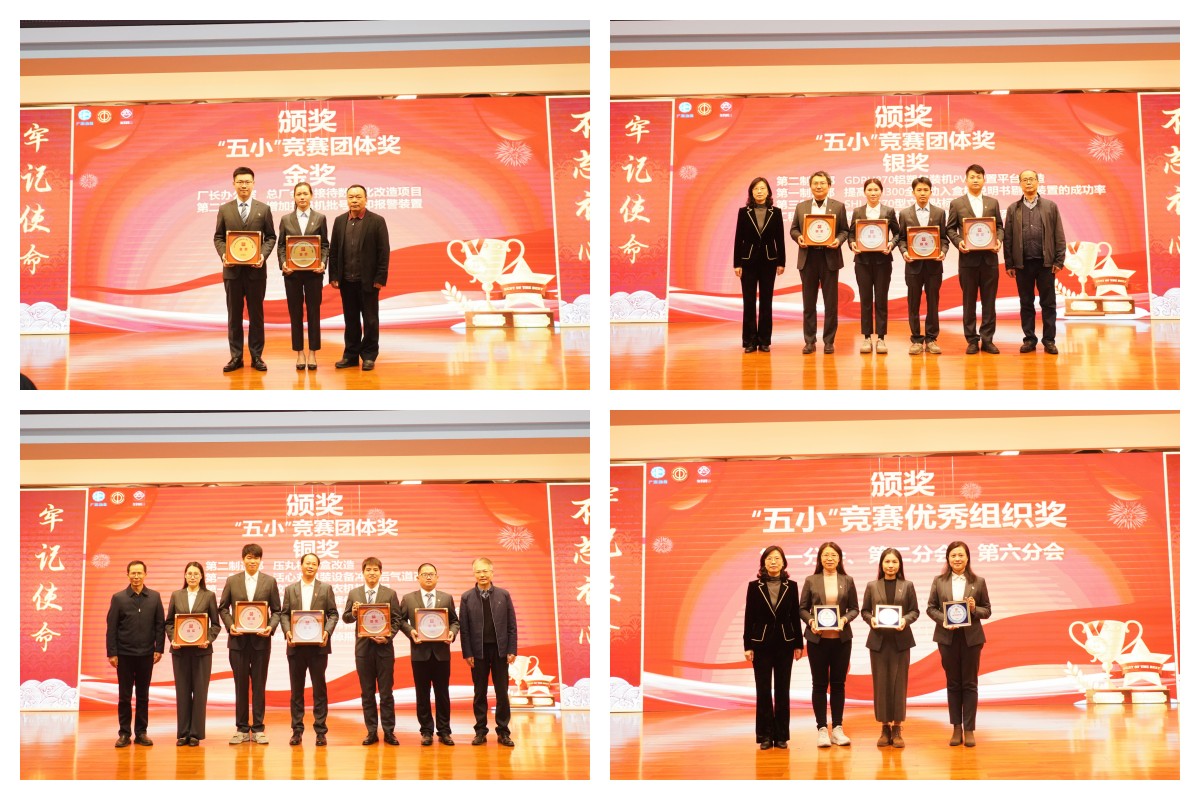 J9国际站-集团最新官网