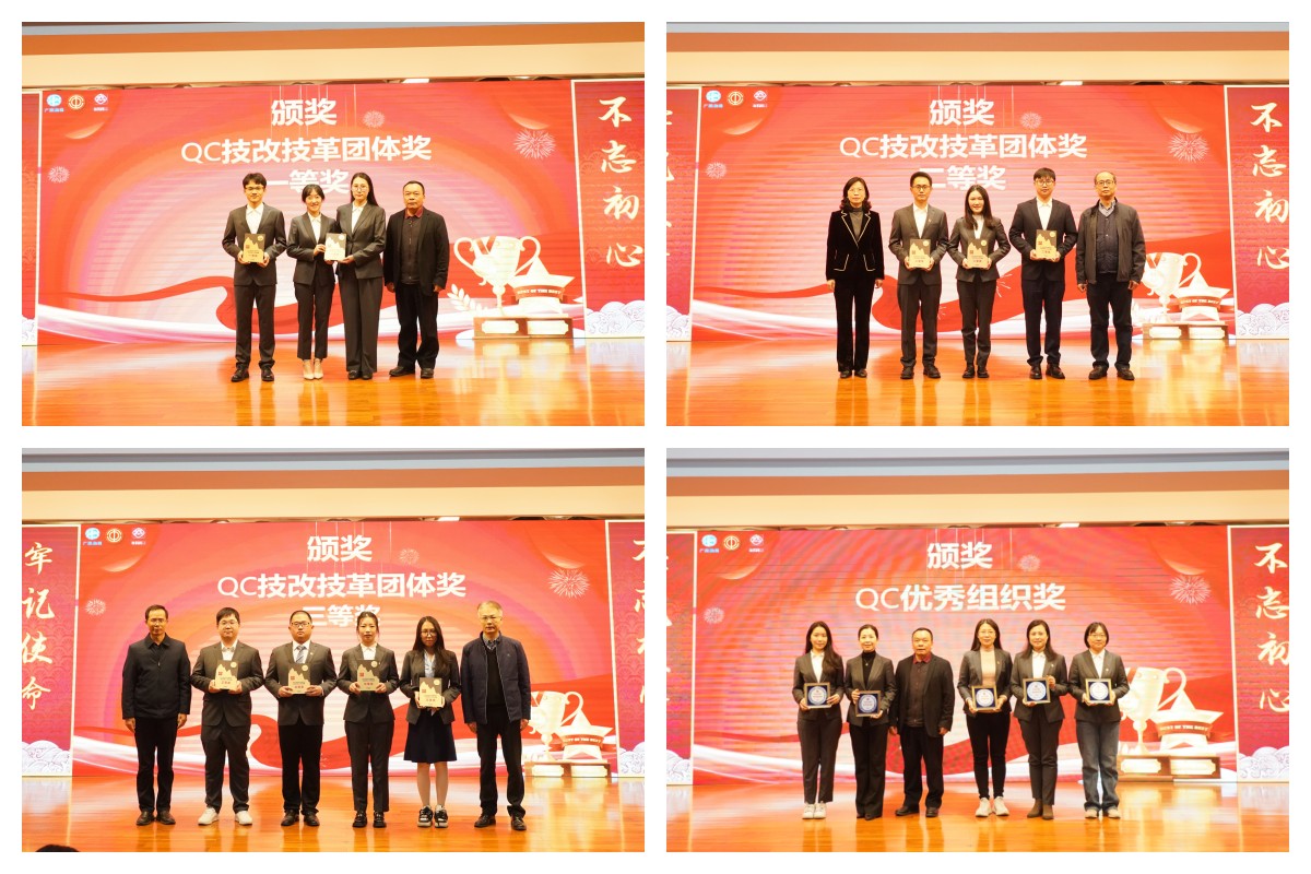 J9国际站-集团最新官网