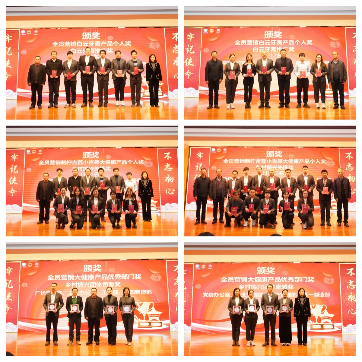 J9国际站-集团最新官网