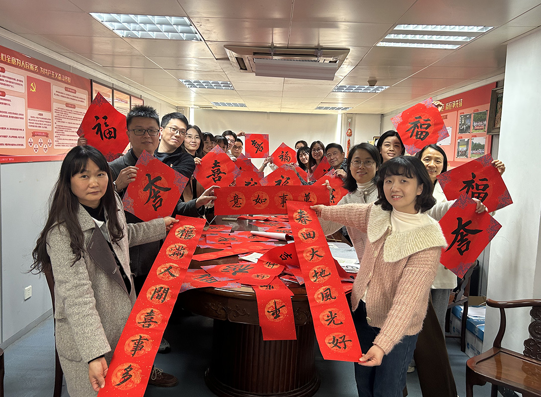 J9国际站-集团最新官网