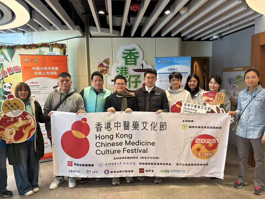 J9国际站-集团最新官网