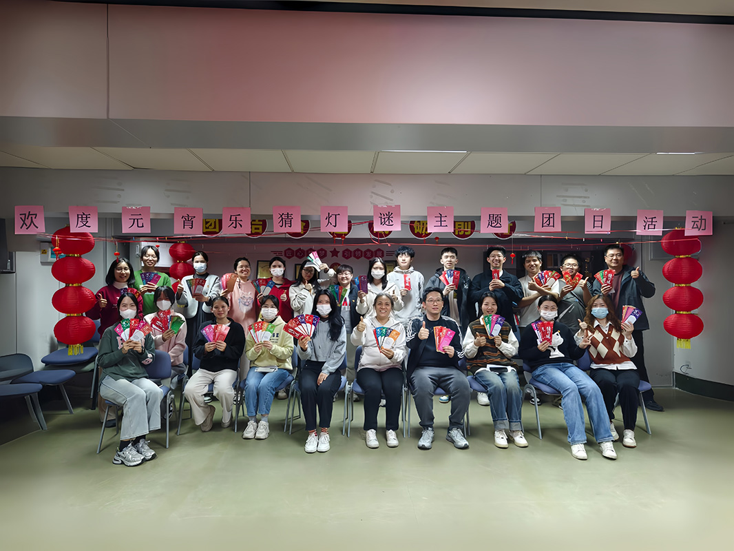 J9国际站-集团最新官网