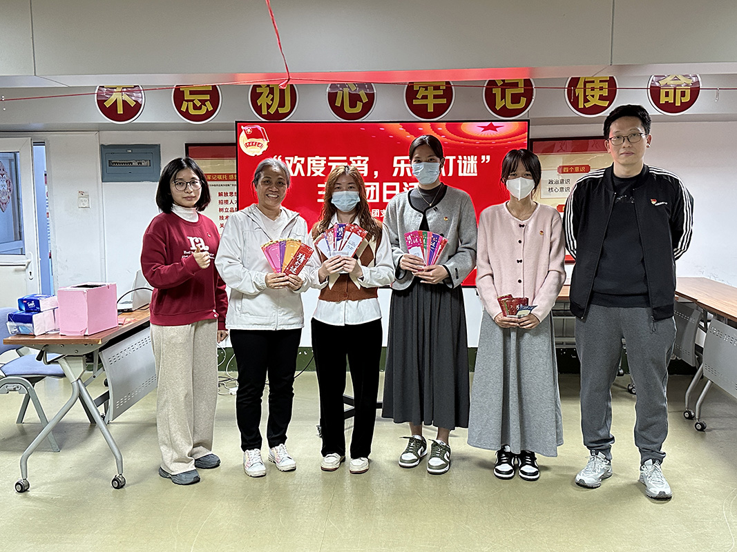 J9国际站-集团最新官网