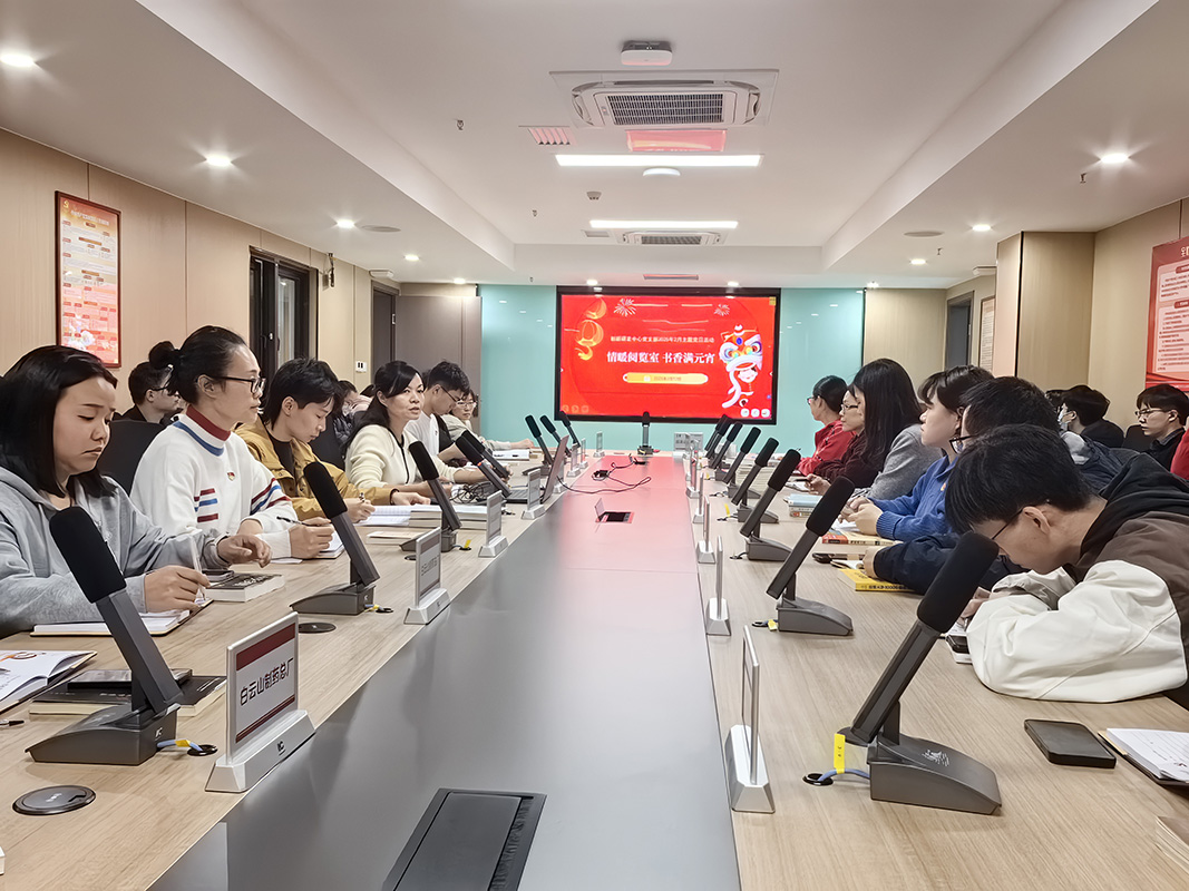 J9国际站-集团最新官网