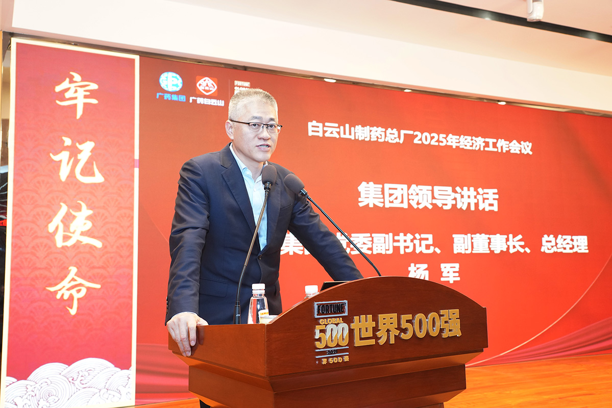 J9国际站-集团最新官网