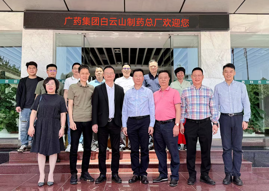 J9国际站与广东广荣同盟同谋相助新篇章