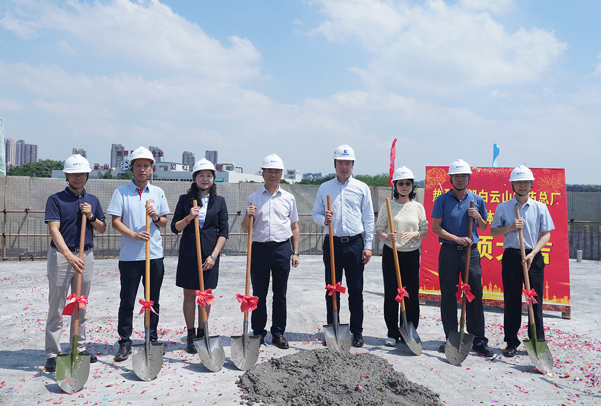 J9国际站-集团最新官网