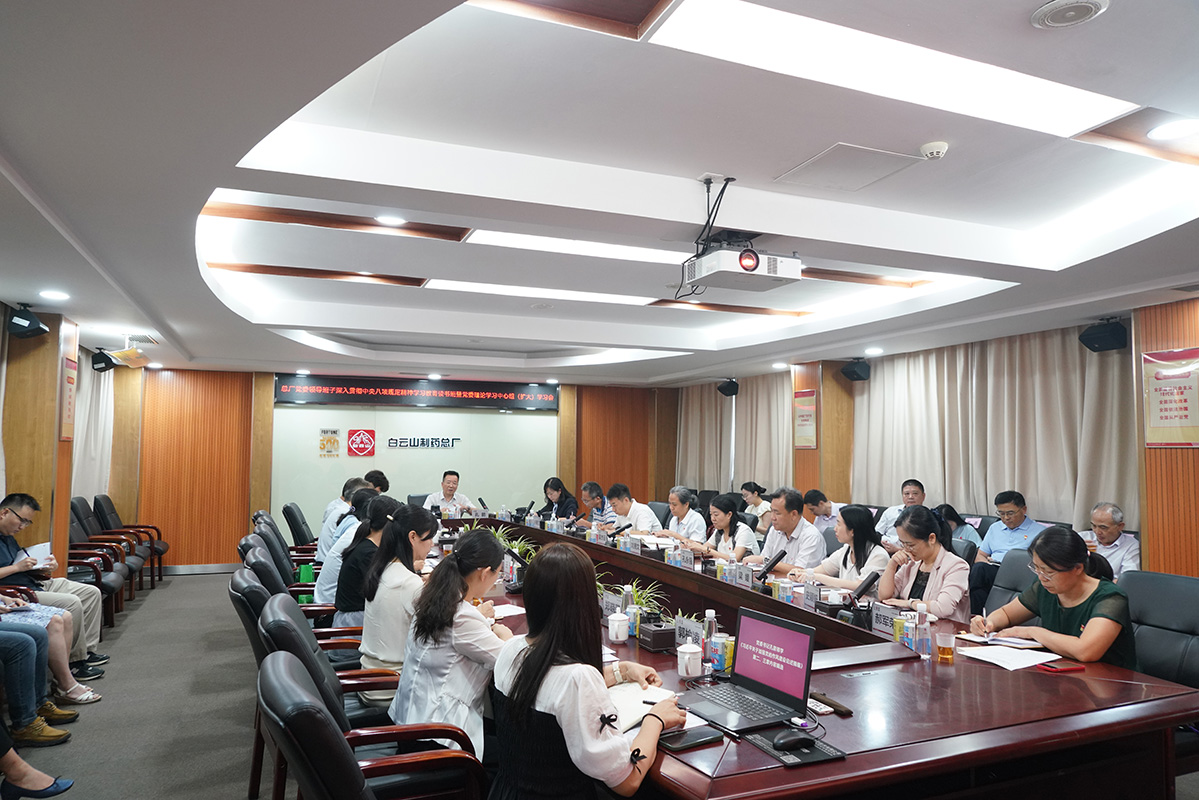 J9国际站-集团最新官网