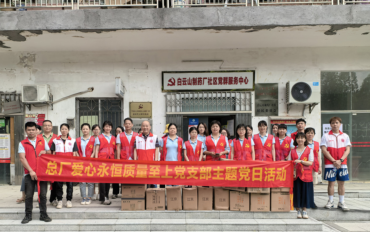 J9国际站-集团最新官网