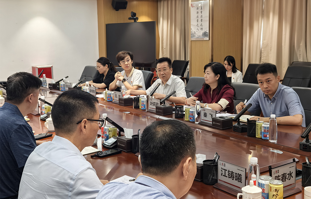 J9国际站-集团最新官网