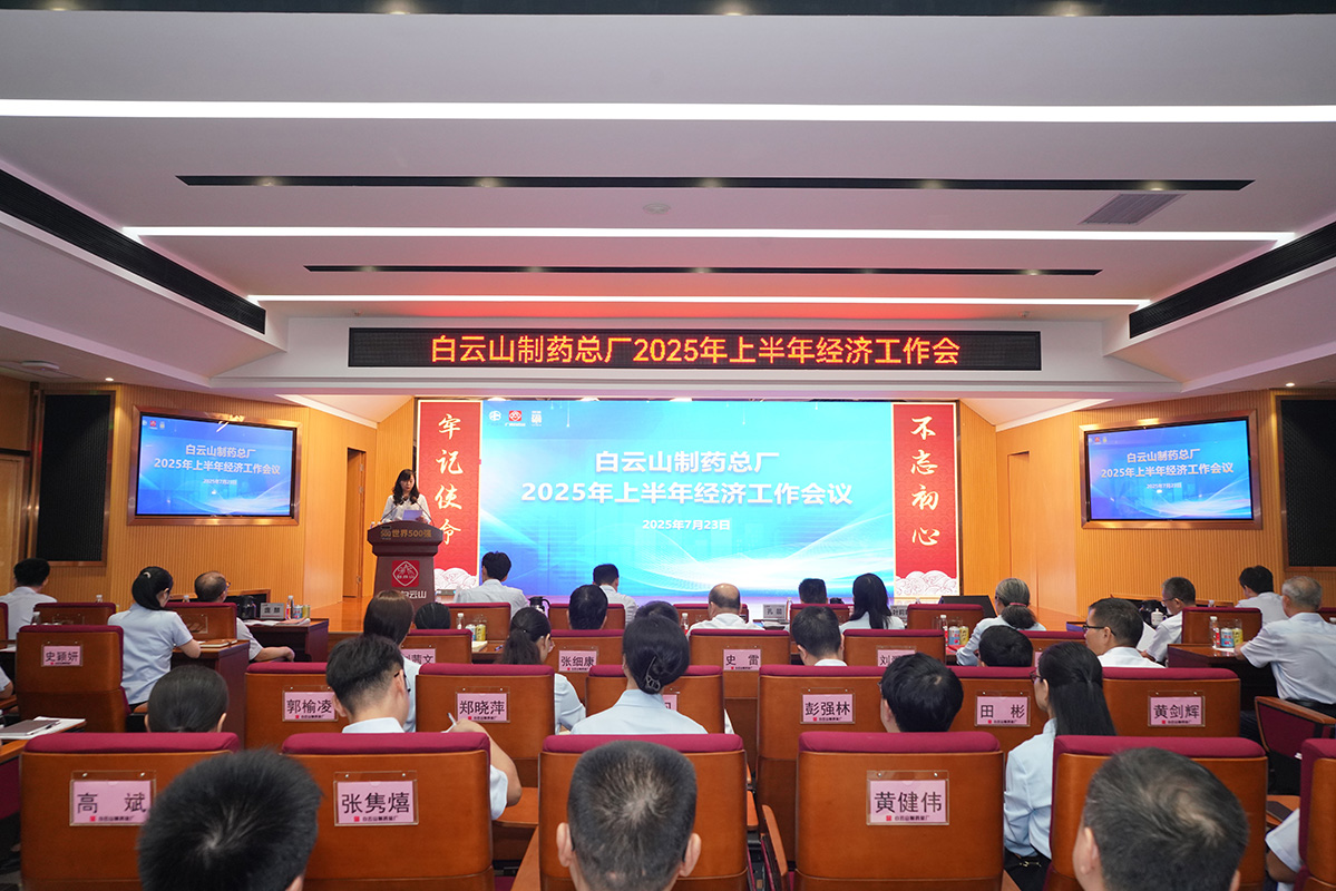 J9国际站-集团最新官网