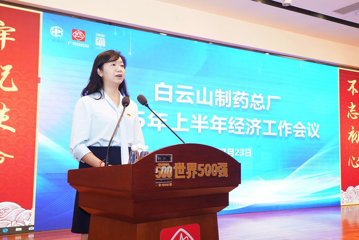 J9国际站-集团最新官网