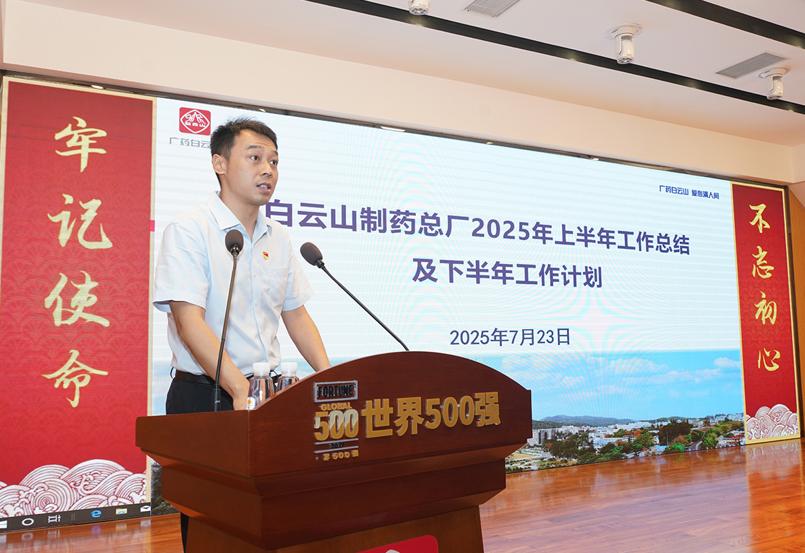 J9国际站-集团最新官网