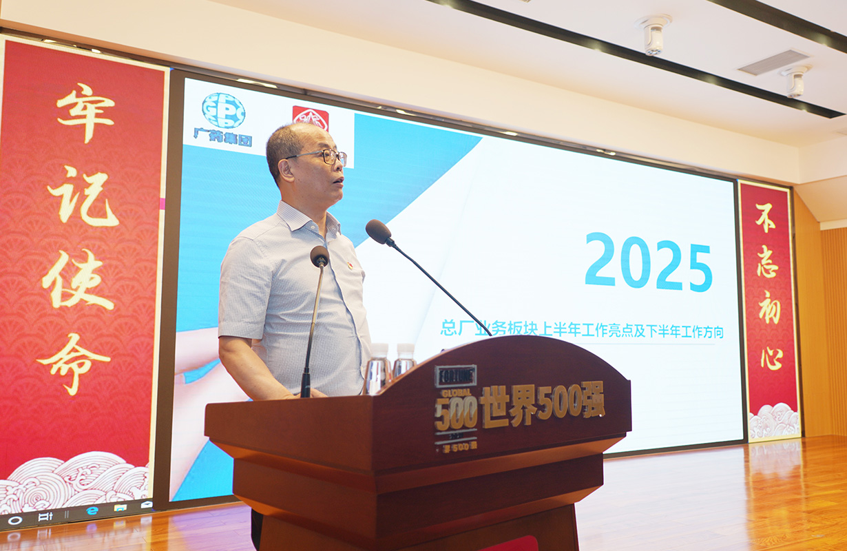 J9国际站-集团最新官网