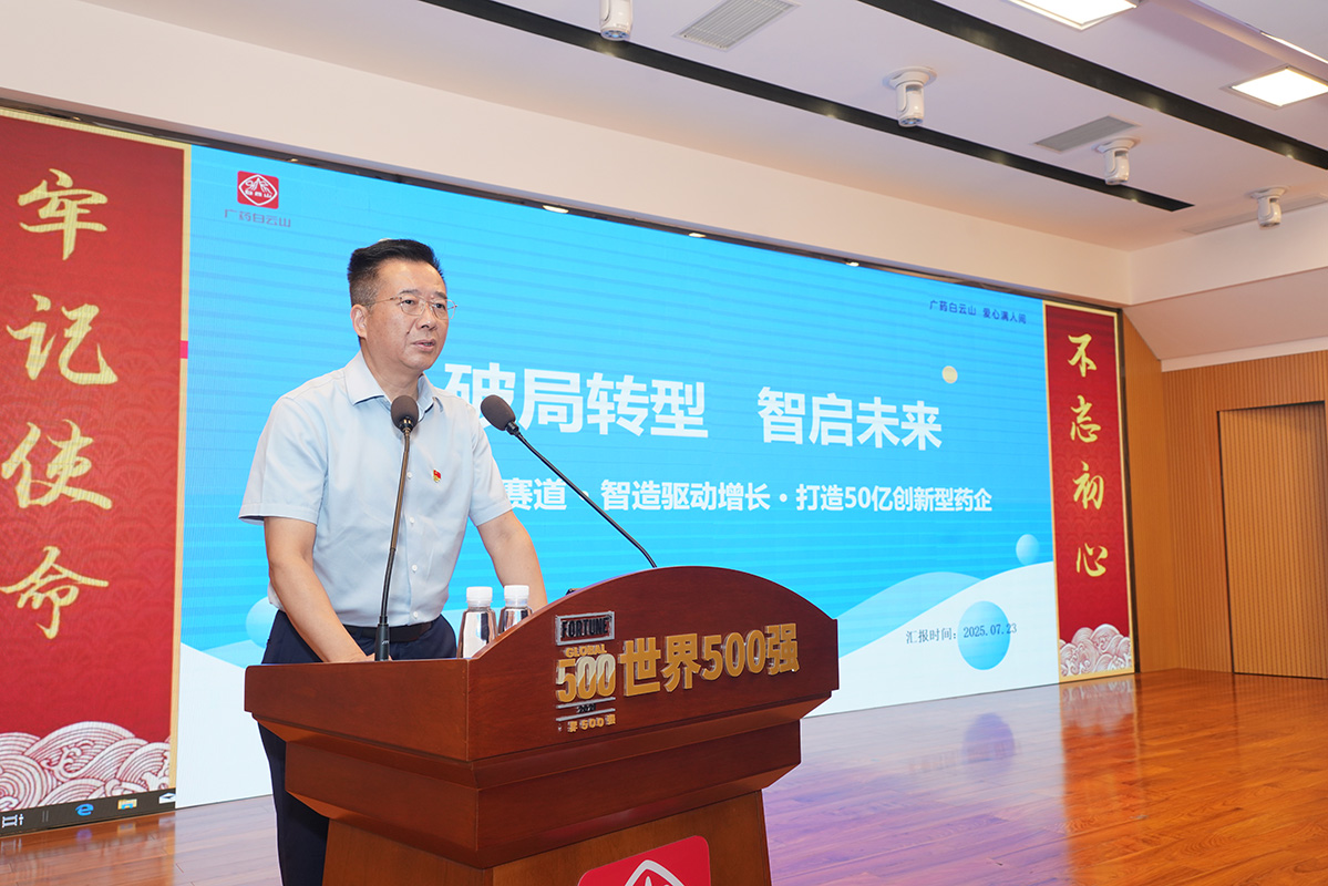 J9国际站-集团最新官网