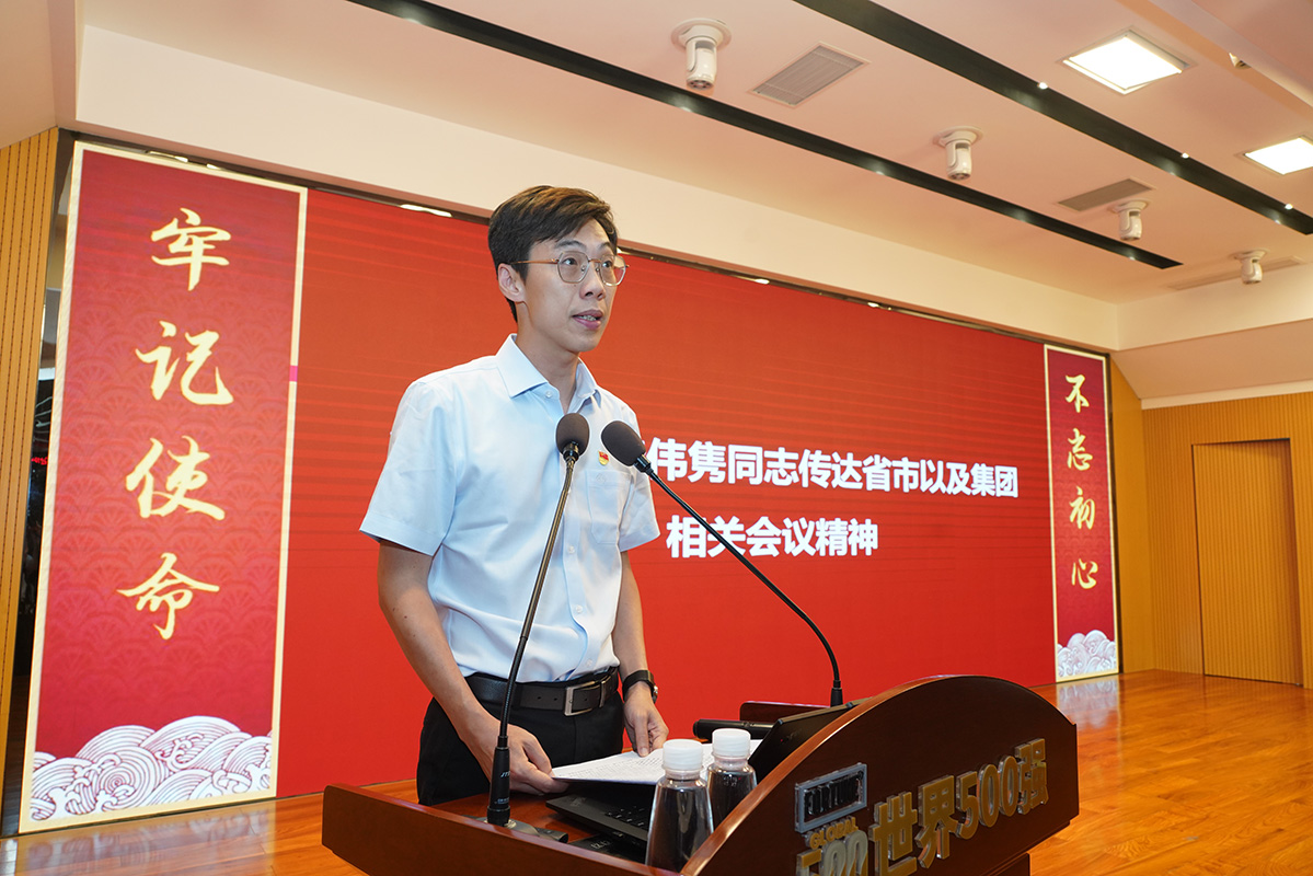 J9国际站-集团最新官网