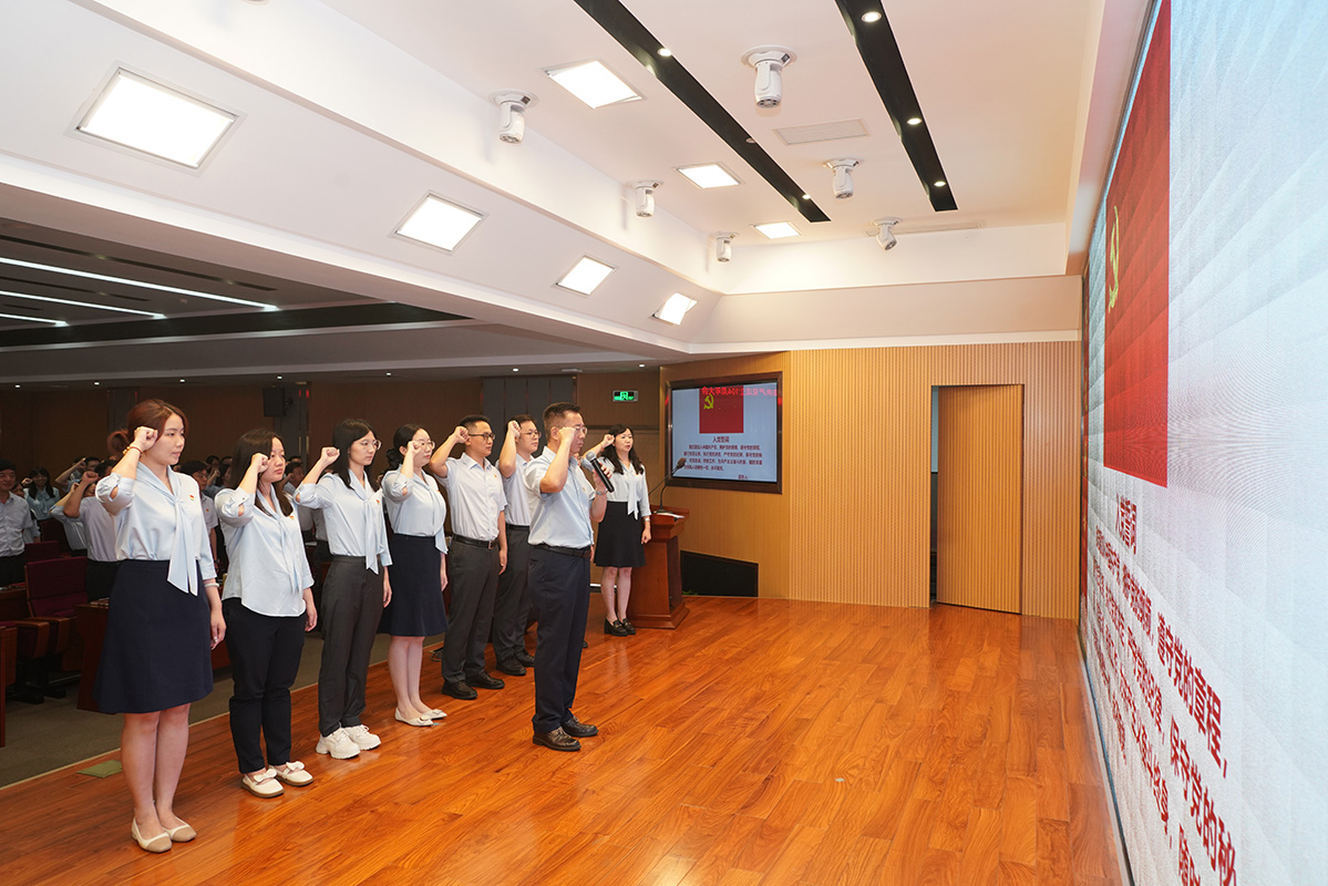 J9国际站-集团最新官网