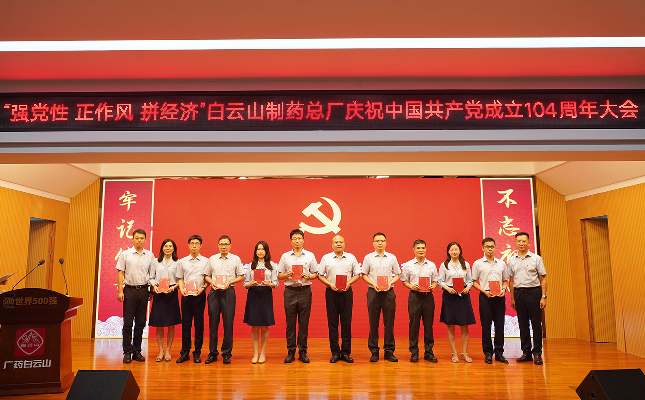 J9国际站-集团最新官网