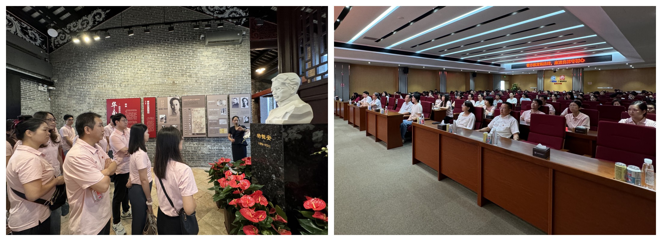 J9国际站-集团最新官网