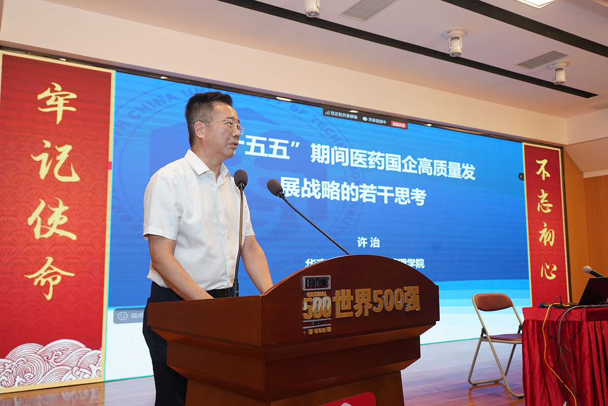 J9国际站-集团最新官网