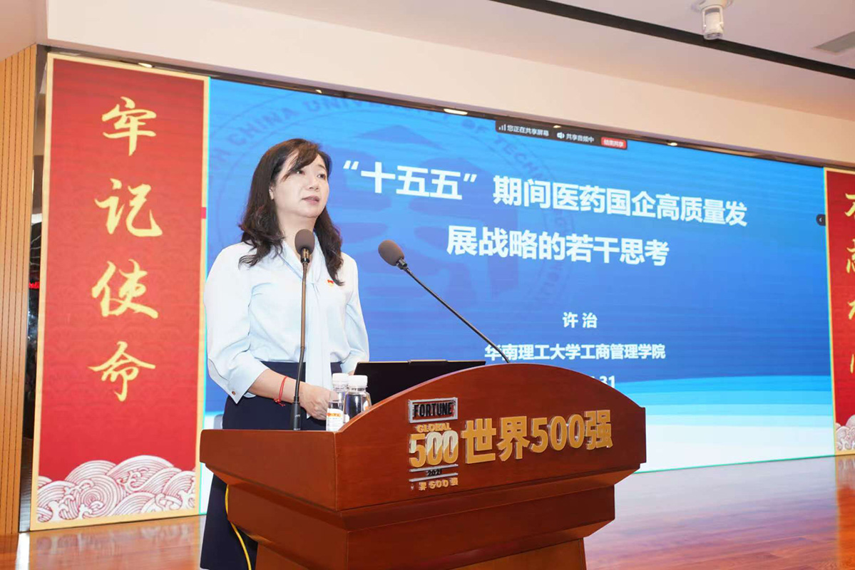 J9国际站-集团最新官网