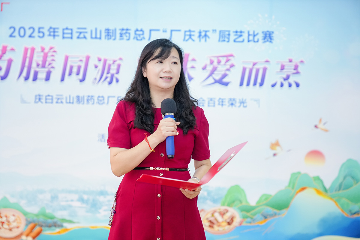 J9国际站-集团最新官网