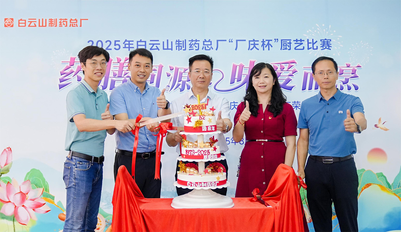 J9国际站-集团最新官网