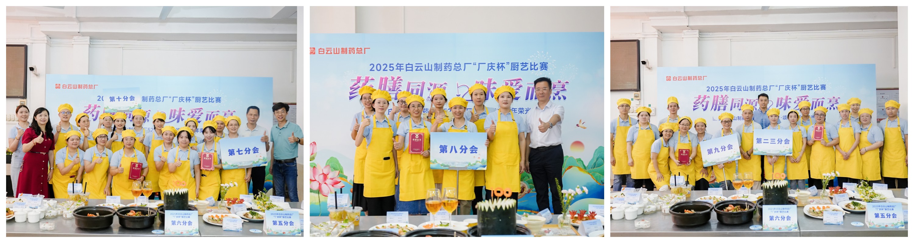 J9国际站-集团最新官网