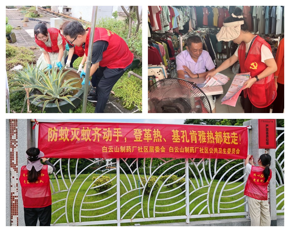 J9国际站-集团最新官网