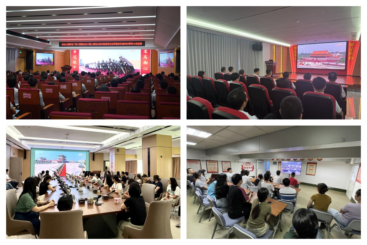 J9国际站-集团最新官网