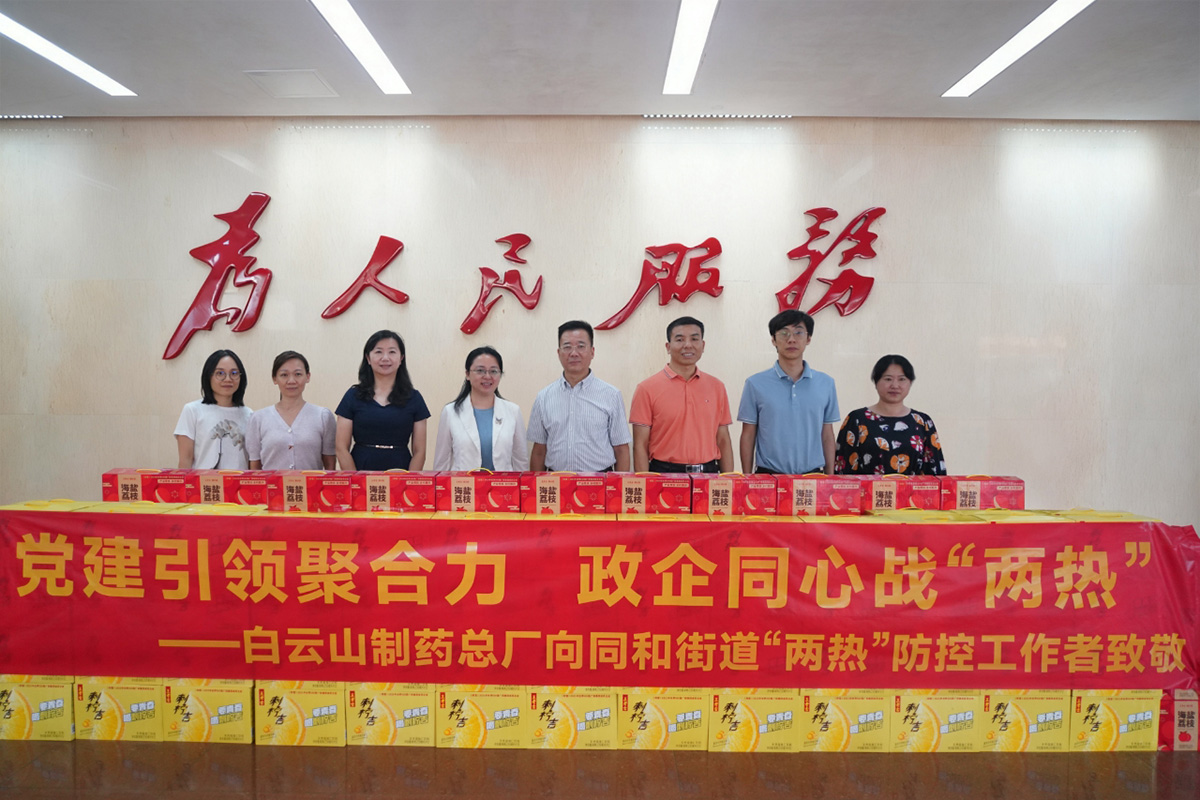 J9国际站-集团最新官网