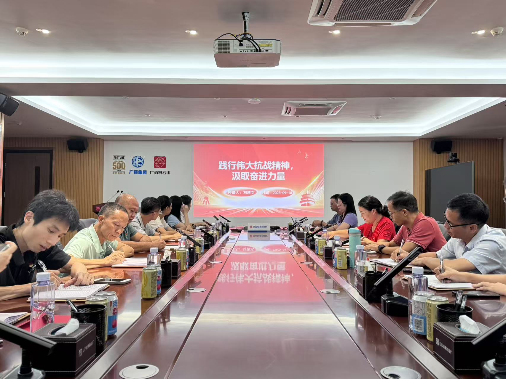 J9国际站-集团最新官网