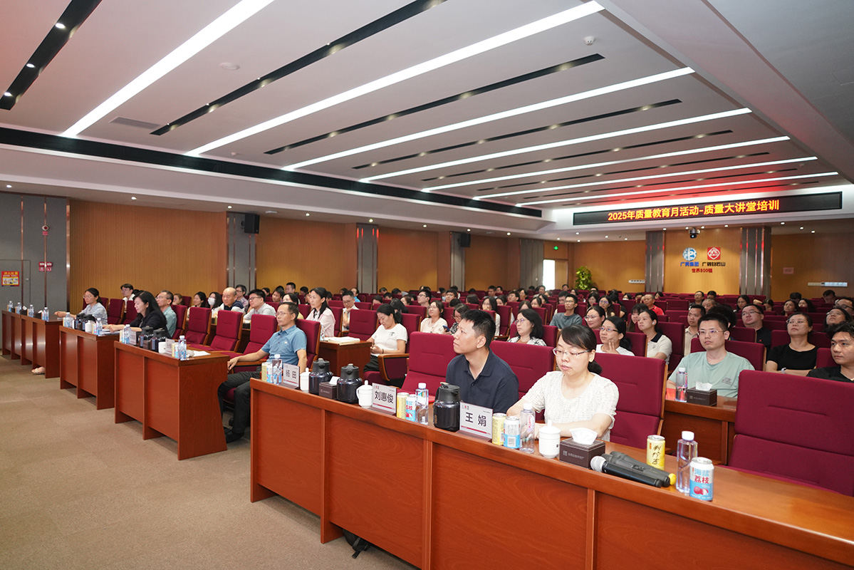 J9国际站-集团最新官网