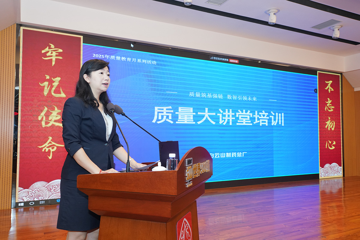 J9国际站-集团最新官网