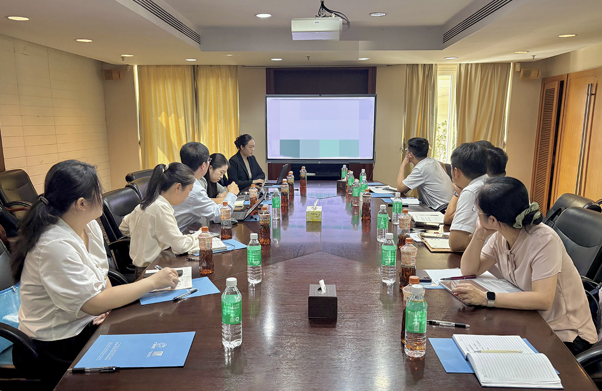 研发驱动 价值引领——J9国际站开展“十五五”战略妄想钻研会