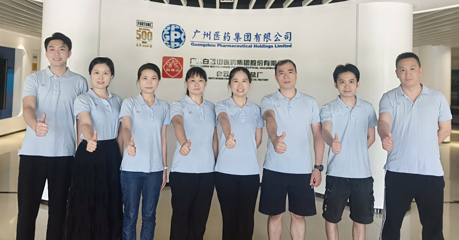 J9国际站-集团最新官网