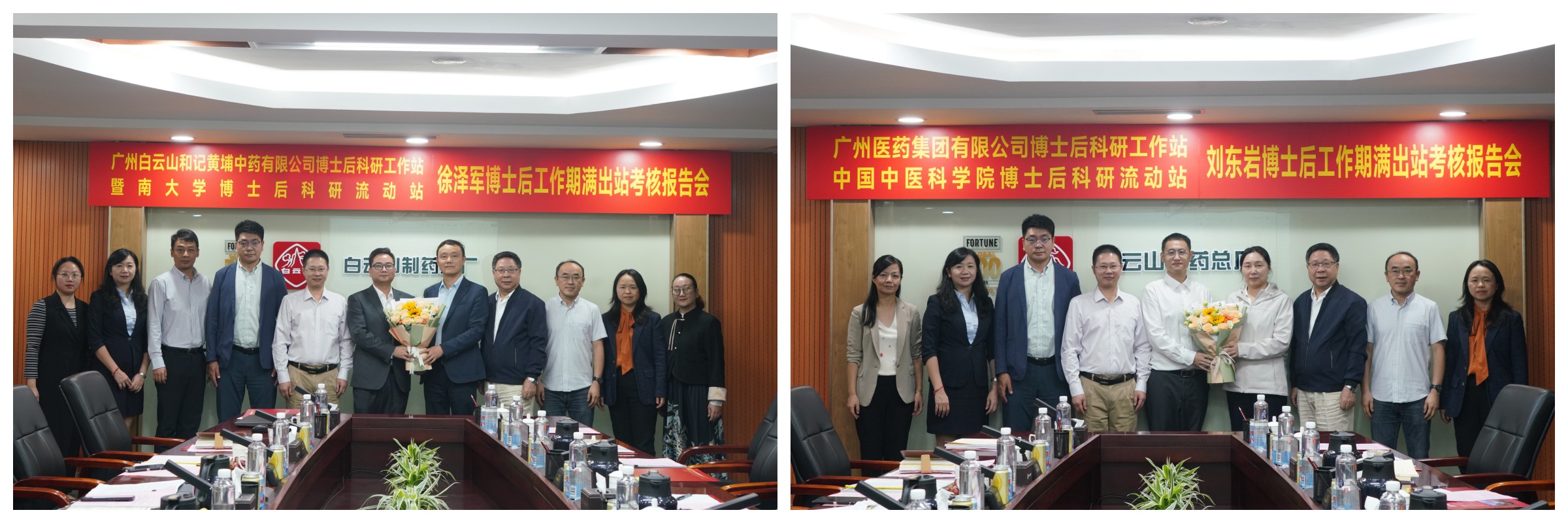 J9国际站-集团最新官网