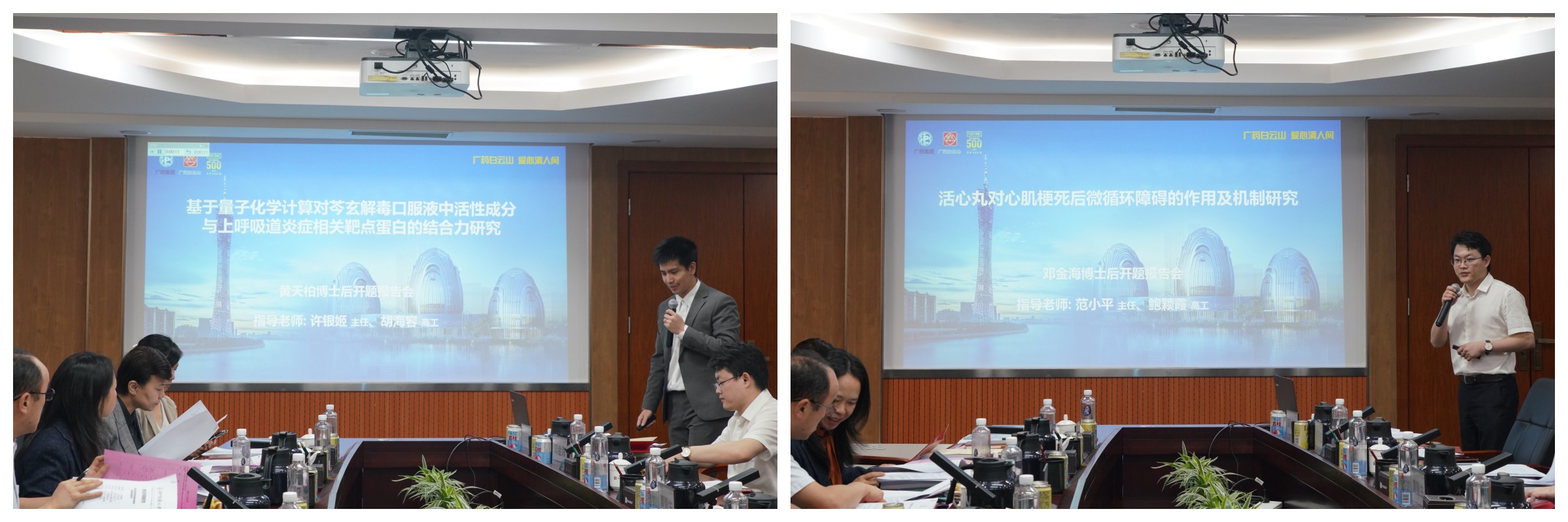 J9国际站-集团最新官网