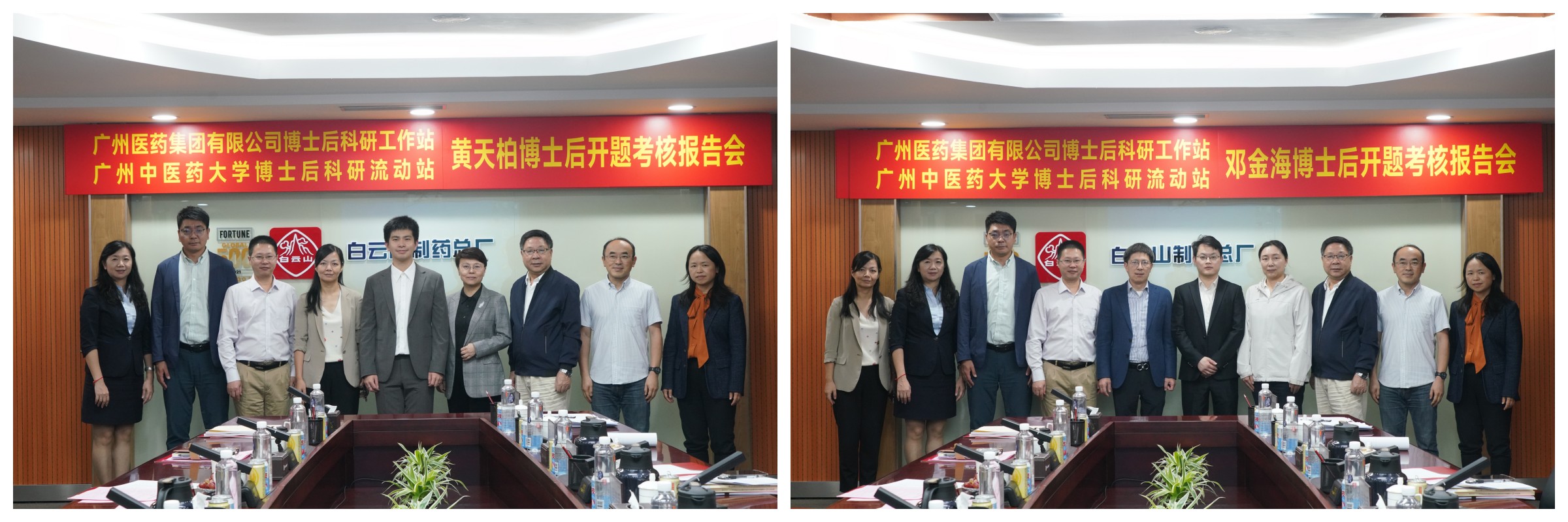 J9国际站-集团最新官网