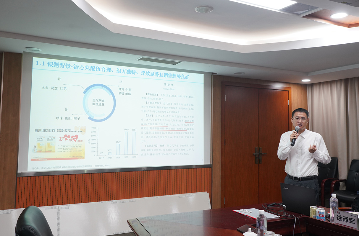 J9国际站-集团最新官网