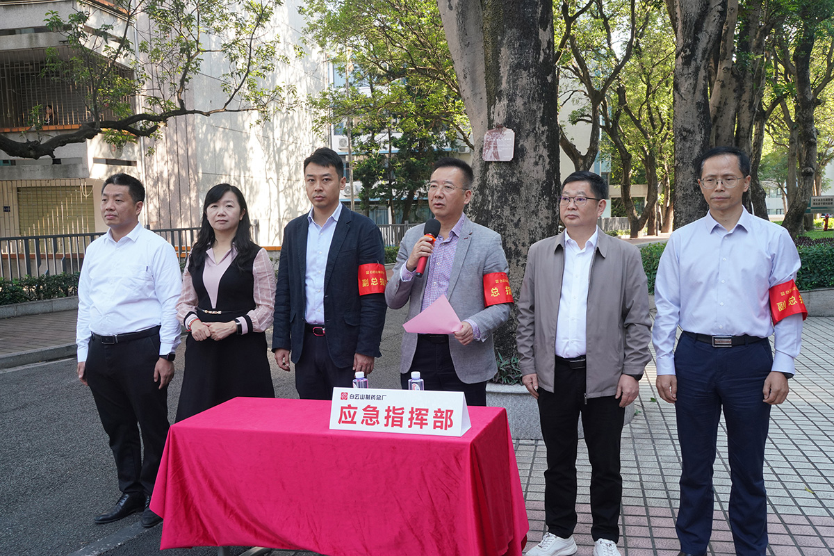 J9国际站-集团最新官网