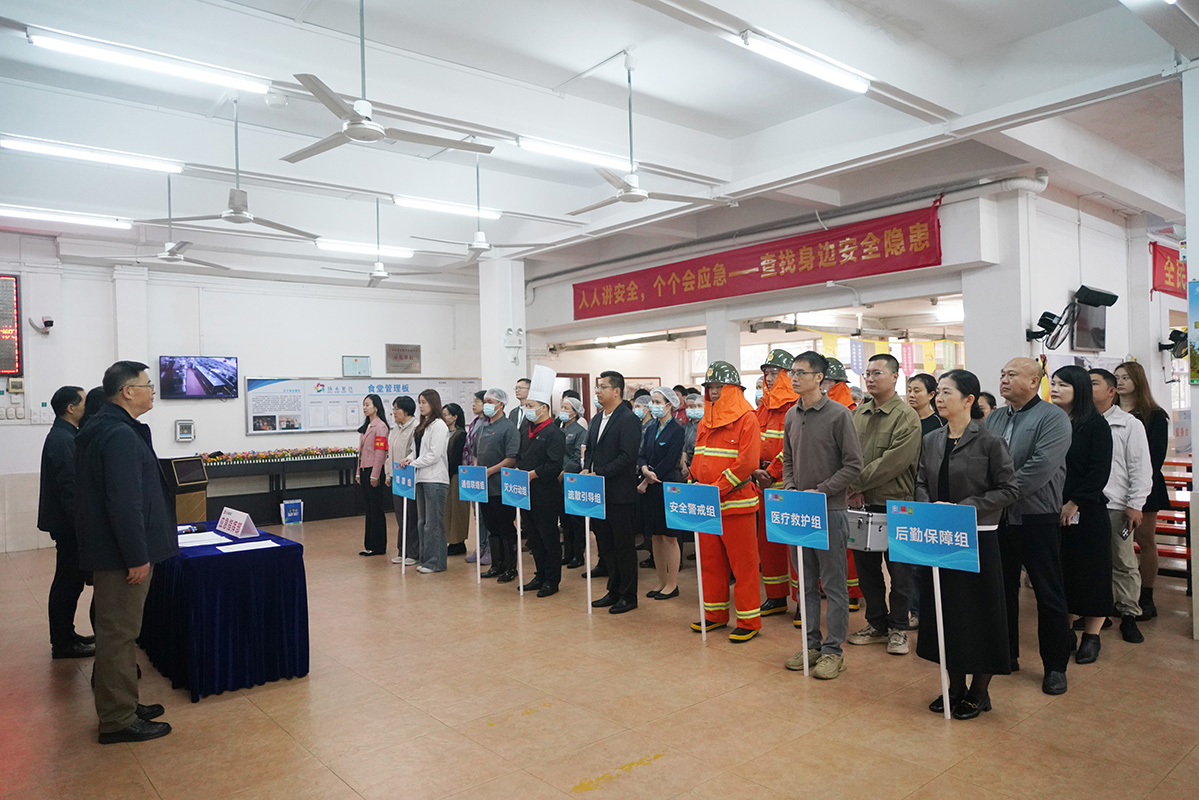 J9国际站-集团最新官网