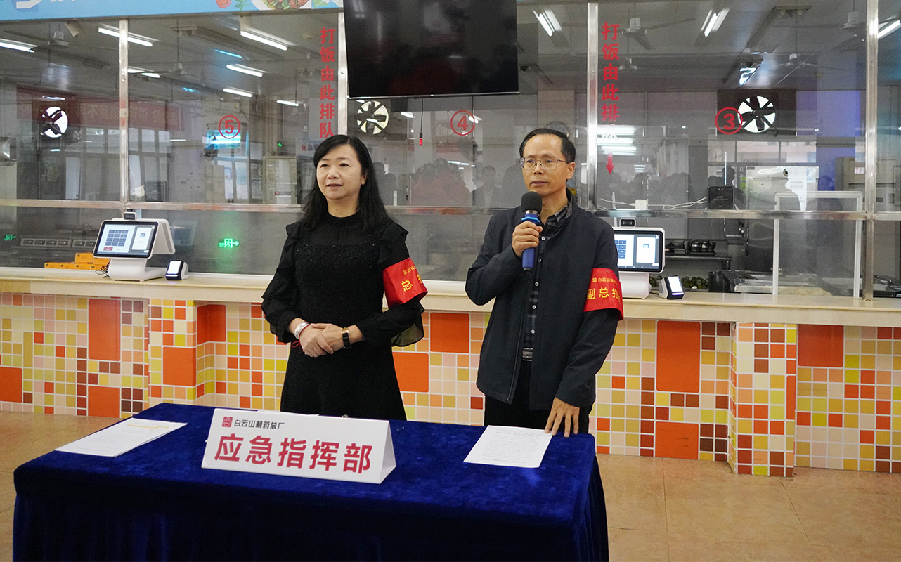 J9国际站-集团最新官网